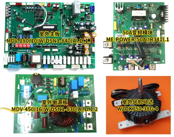 

For Frequency Conversion Module ME-POWER-35A/50A Central Air Conditioner Mdv-850w/Dsn1-980 (G) 35A