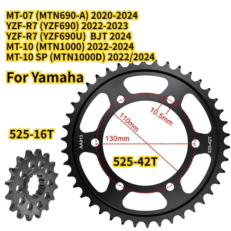 525 42T 16T Front Rear Sprockets for Yamaha MT-07 MT07 MTN690 20-24 MT-10 MT10 SP MTN1000 22-24 YZF-R7 YZFR7 YZF690 2022-2024