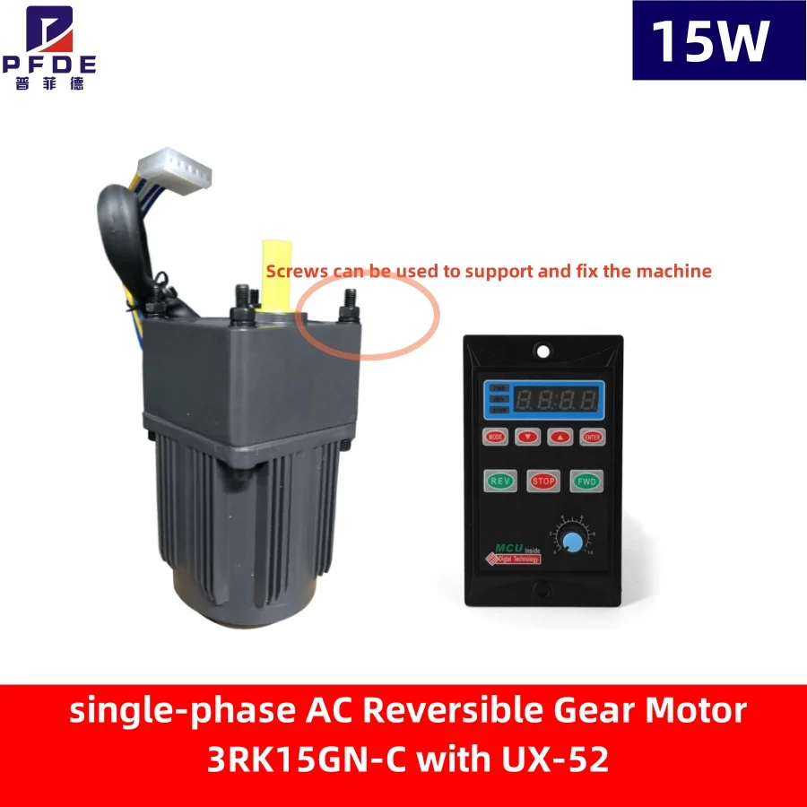 220V 15W single-phase AC Reversible Gear Motor 3RK15GN-C with UX-52 Digital Speed Governor Variable Speed 1:3K-1:300K 415-5RPM