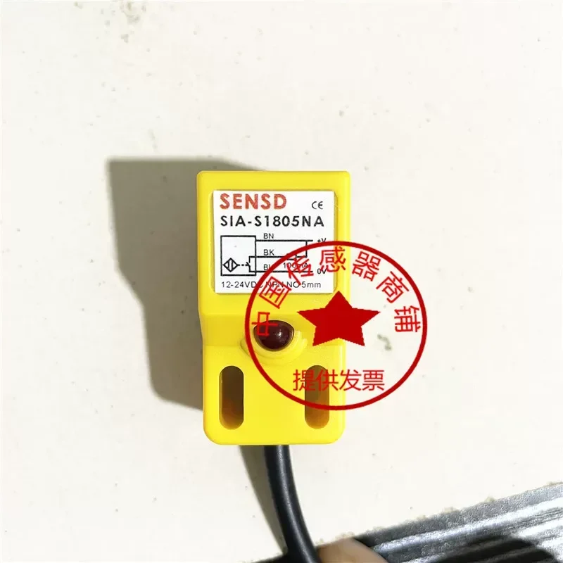 sensd-近接スイッチセンサー-sia-s1805na-sia-s1805pa-防水誘導センサー用