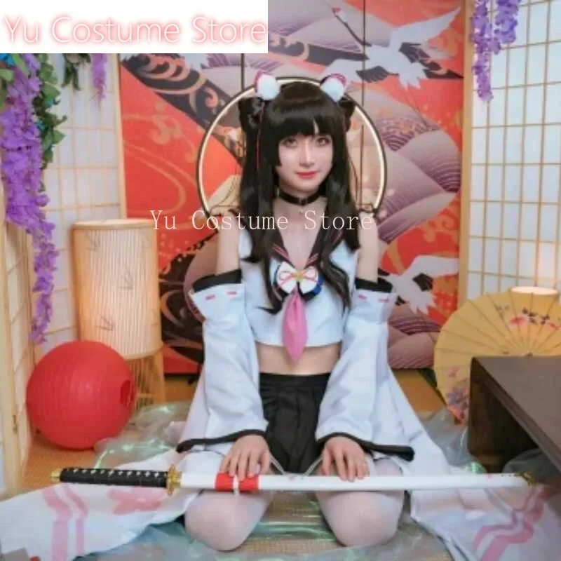 Yu Costume Azur Lan…