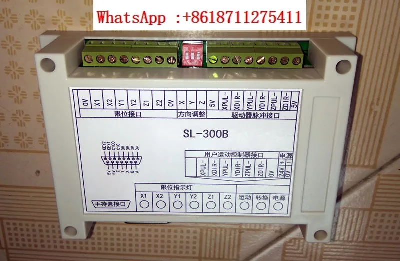 Display  engraving electronic handwheel controller conversion board with electronic pulse handwheel installed