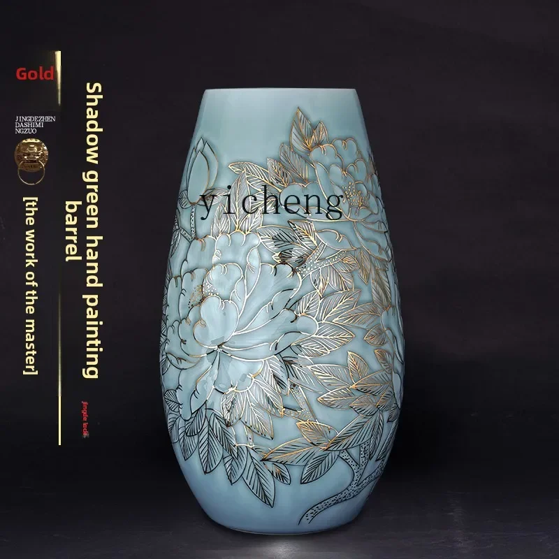 L7-14 ceramics hand-painted gold-painted blessing tube shadow blue and white bottle Chinese living room home bogu frame ornament