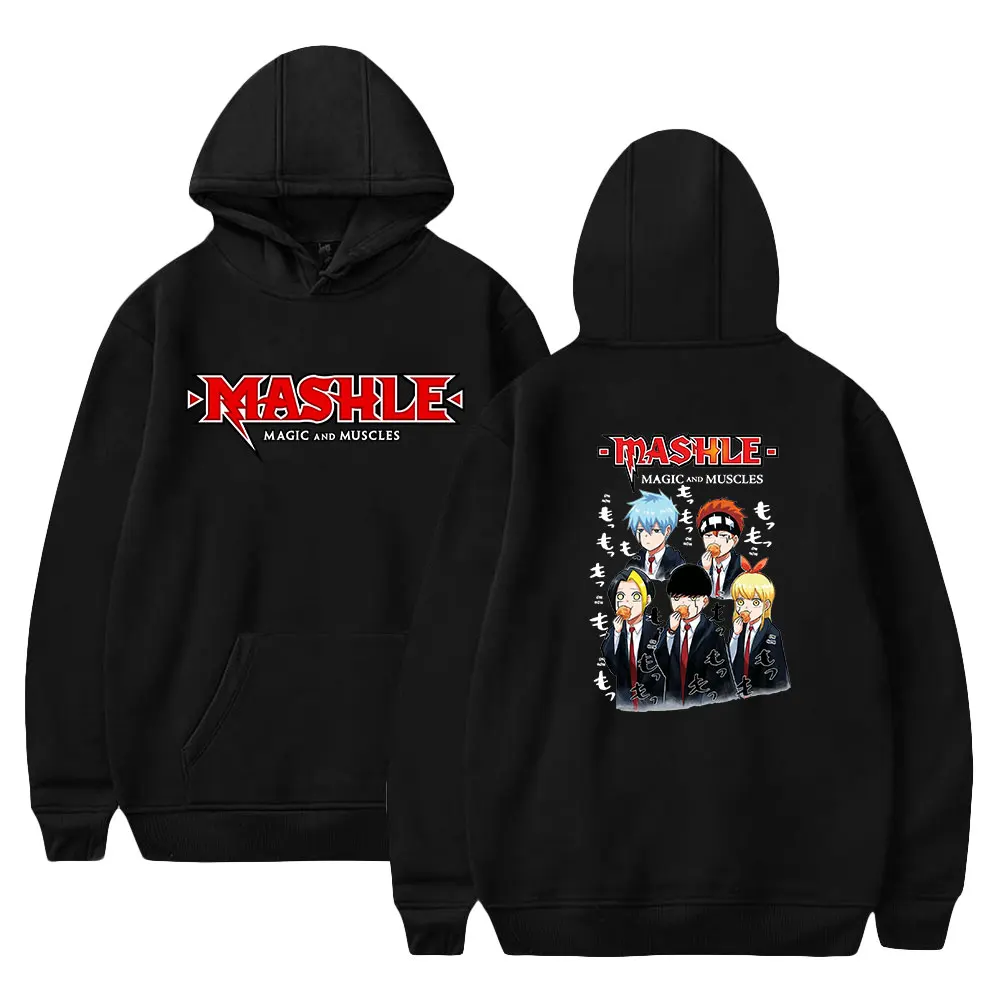 

Mashle Magic and Muscles 2024 New Manga Hoodie Long Sleeve Streetwear Women Men new in hoodies&sweatshirt Harajuku Anime Clothes