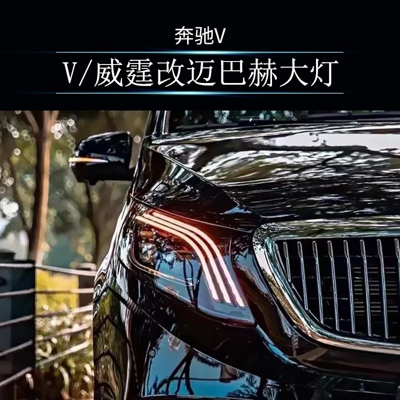 SAAR Headlight LED Taillight Start One Touch Blue Three Eyes Suitable for Mercedes-Benz W447 W448 V260 Vito Modified to Maybach