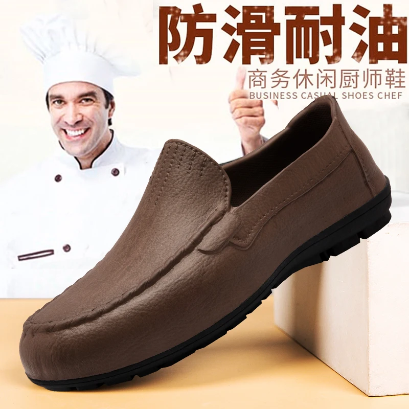 

Men's Chef Shoes Waterproof Non-slip Kitchen Shoes Soft Soled Driving Leather Shoes Man Clogs Fashion Spring and Autumn Shoes