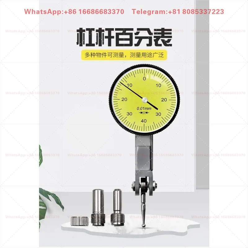 0-0.8mm Dial Test Indicator Probe Stylus for Mechanical Swing & Flatness Calibration Tool