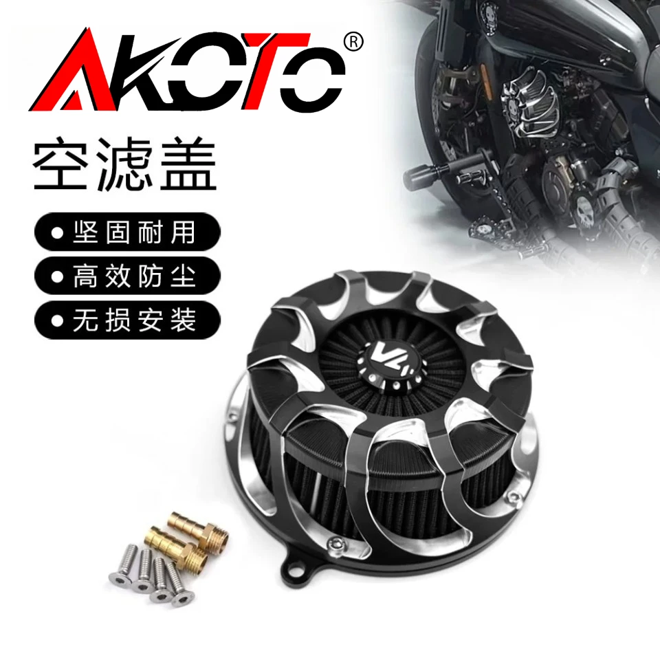 Air Filter Cover FOR QJMOTOR SRV600 SRV 600 2025 2026+ Motorcycles CNC Aluminum Accessories  Decoration Cover Cap Guard Parts