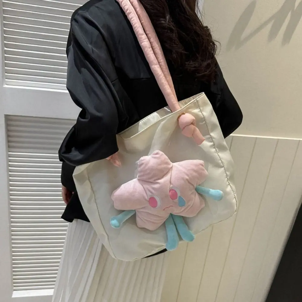 

Nylon Flower Tote Bag Plush Doll Lightweight Large Capacity Handbag Portable Korean Style Sweet Plush Flower Bag