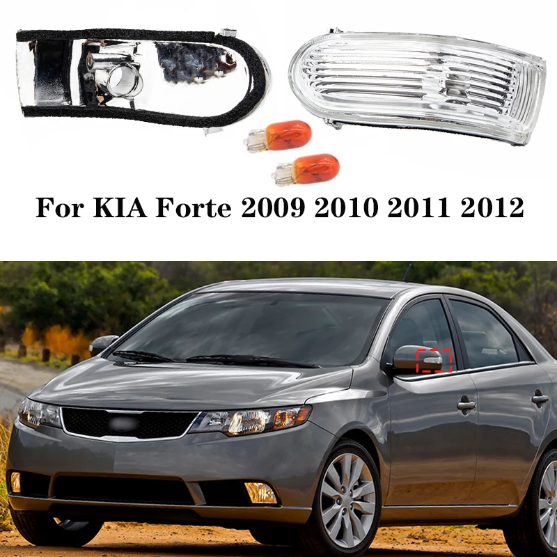 

For KIA Forte 2009 2010 2011 2012 Side Mirror Indicator Blinker Repeater car-styling Car Rearview Mirror Turn Signal Light