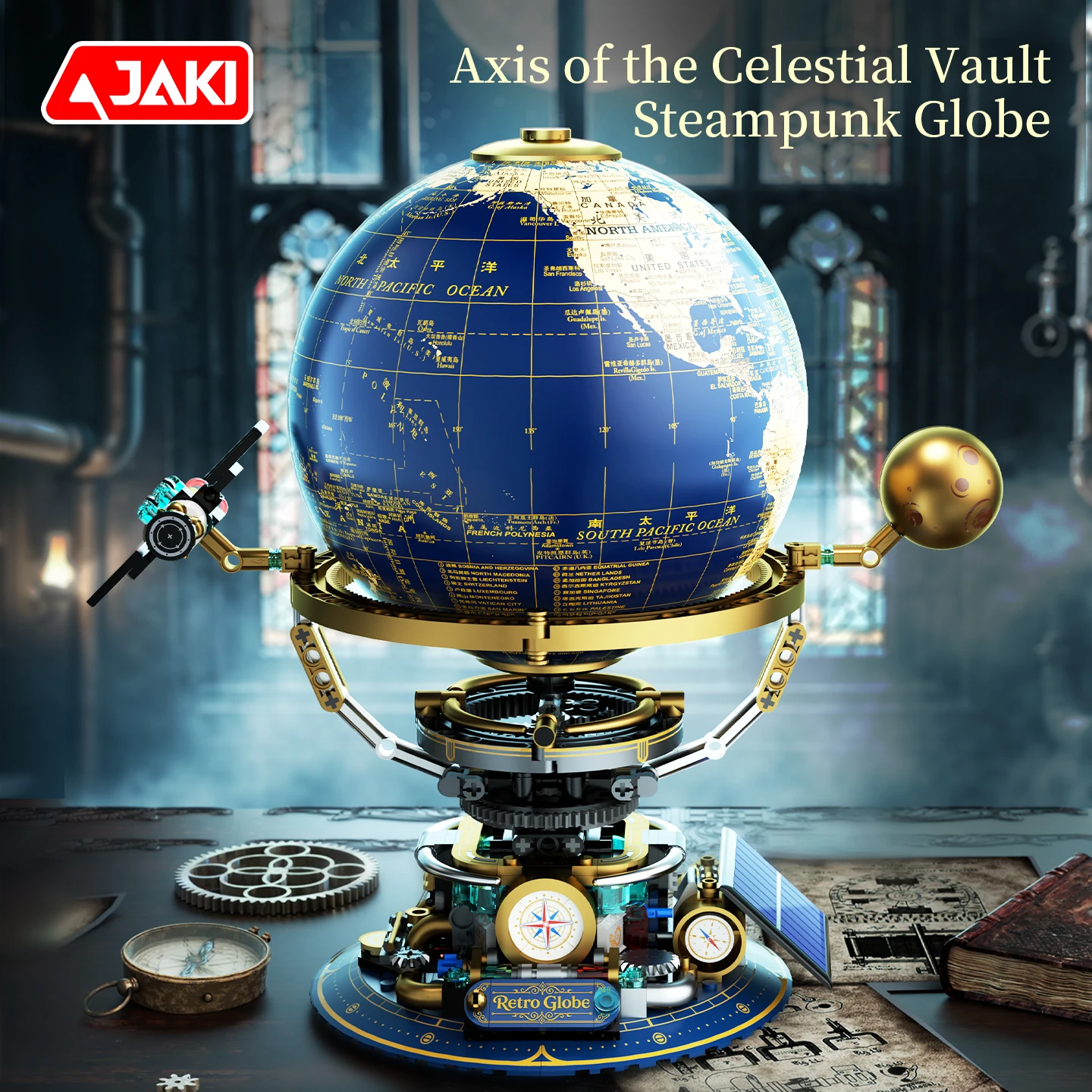 JAKI Solar-Powered Punk Globe  - Educational Globe For Kids review and price
