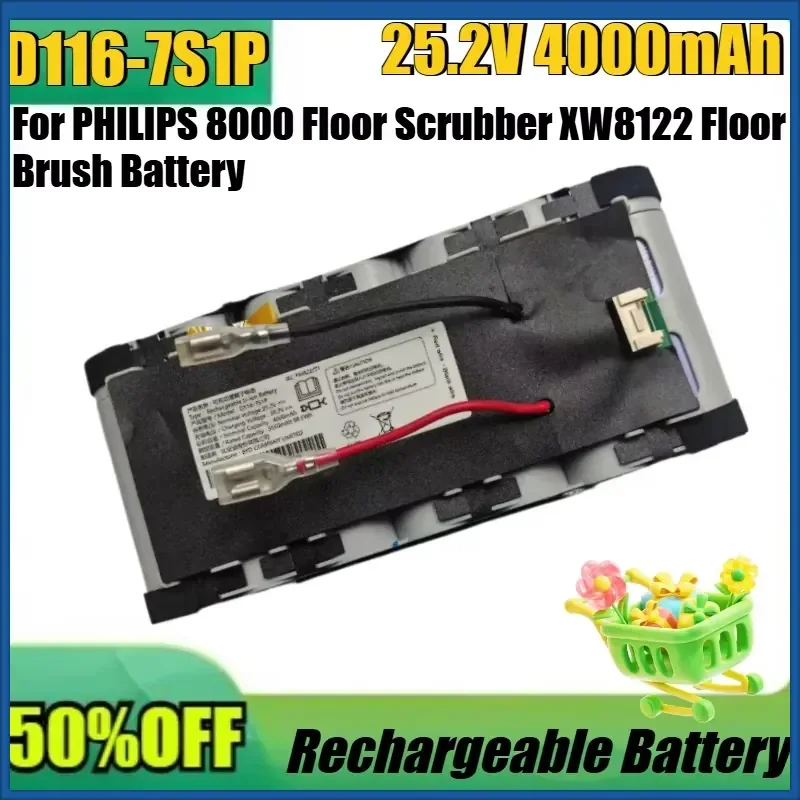 New D116-7S1P 25.2V 4000mAh High Quality Battery for PHILIPS 8000 Floor Scrubber XW8122 Floor Brush Battery D116-7S1P