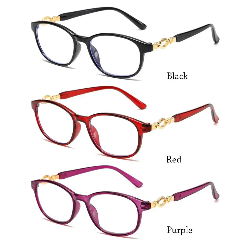 Anti-Blue Light Reading Glasses Urltra-Light Eye Protection Men Women Elegant Comfortable Eyeglasses