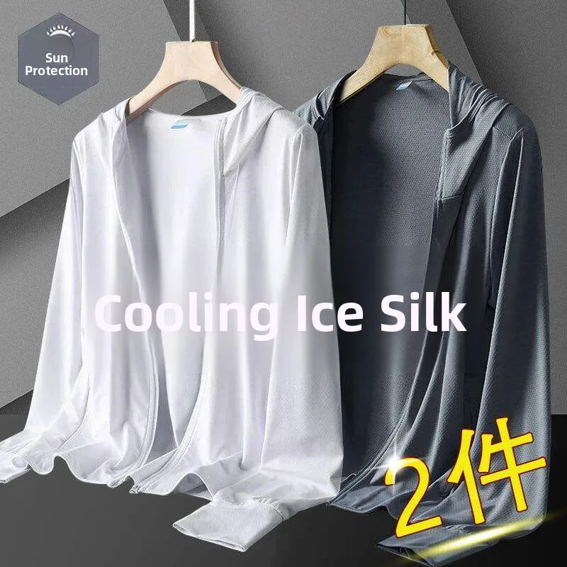 White + dark gray (two pieces)