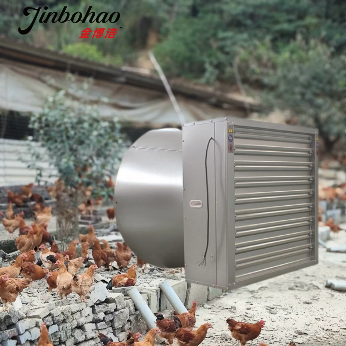 yyhcJibohao Broiler Farm Cooling Shutter Fan Poultry Butterfly Cone Galvanized Exhaust Cooling Ventilation Fan