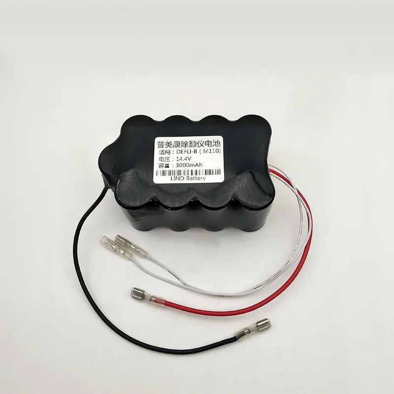 ZN-1336 DEFI-B M110/M111/M112/M113 PRIMEDIC battery