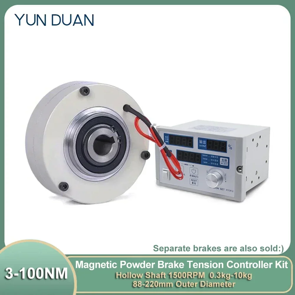 Magnetic Powder Brake Tension Controller Kit 3-100Nm 0.3-10kg 1500rpm DC24V for Paper Making/Textile/Unwinding Speed Adjustment