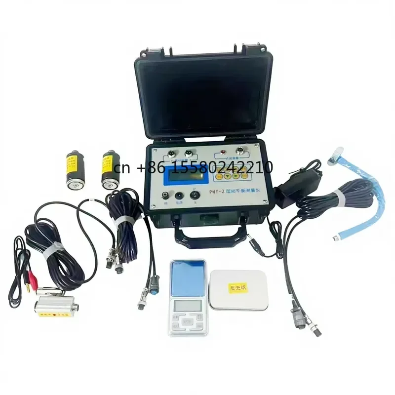 NEW PHY-2 Portable Dynamic Balance Measuring Instrument On-Site Balancer for Spindle Fan Impeller Rotation Measurement