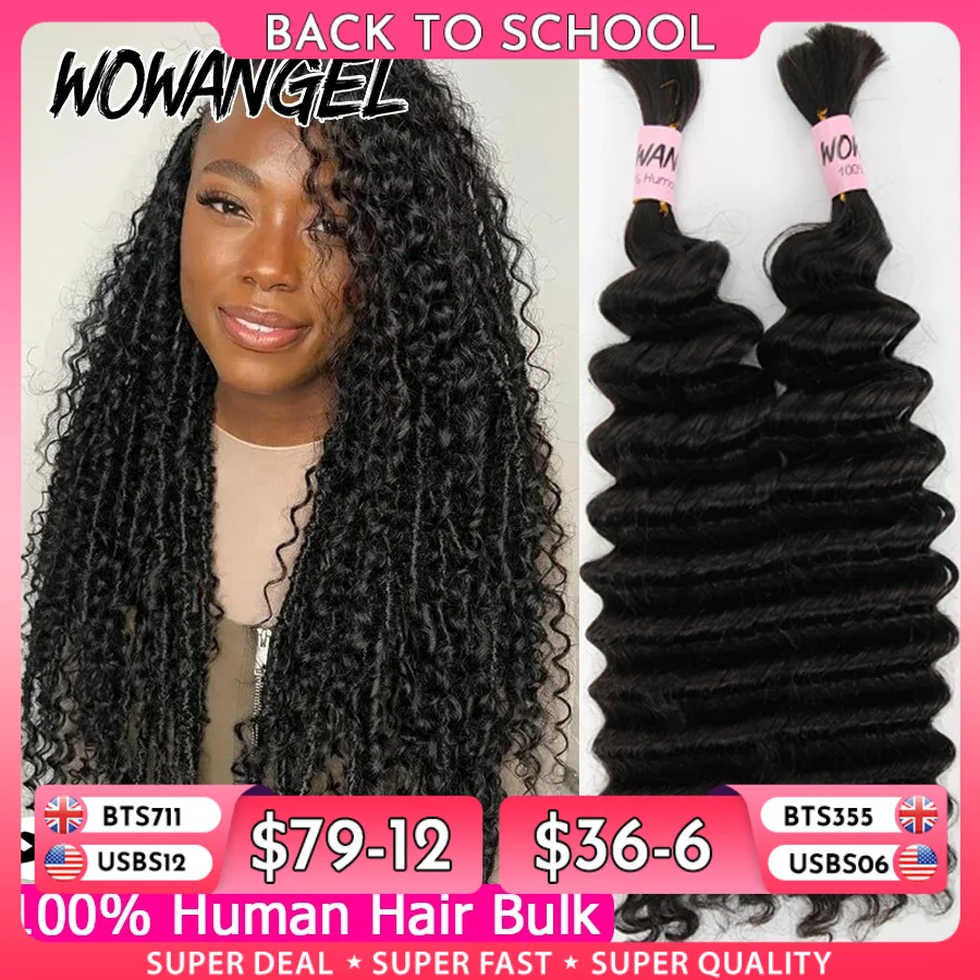 Hair Care For Wavy Hair - Braiding Hair for Boho Braids Human
