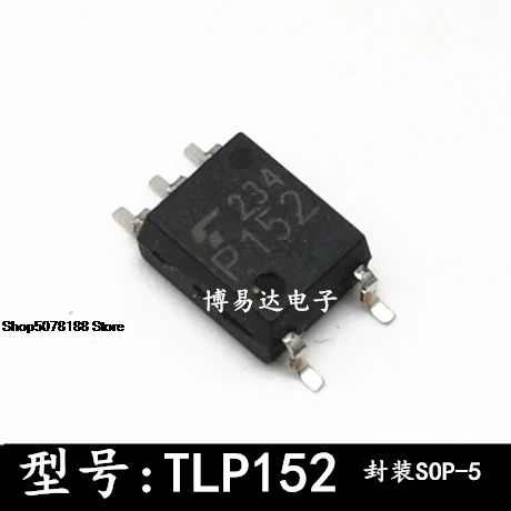 Микросхема-оптопары-p152-tlp152-sp-5