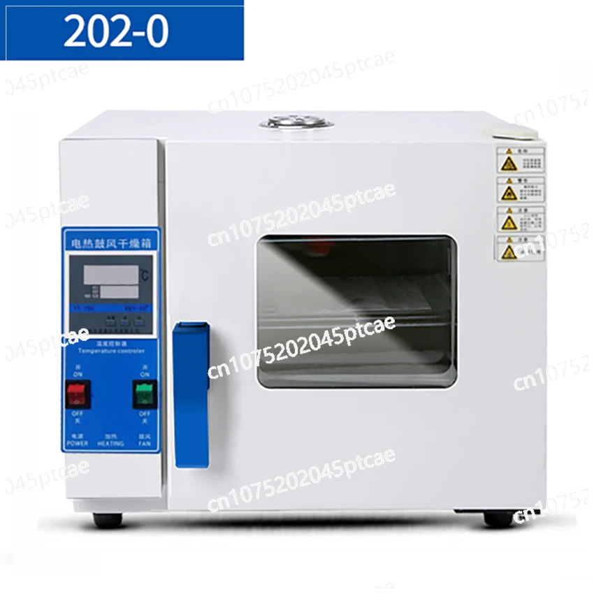 17L/19L Drying Oven Laboratory Electric Heating Constant-temperature Drying Oven Digital Display Desktop Drying Box 10-300°C