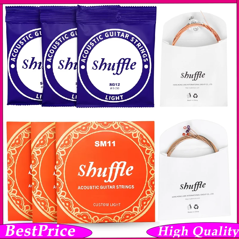 Shuffle Guitar Strings SG12/SM11 3/5/10 Folk Guitar Strings Acoustic Guitar Strings Guitar Accessories Instrument Accessories