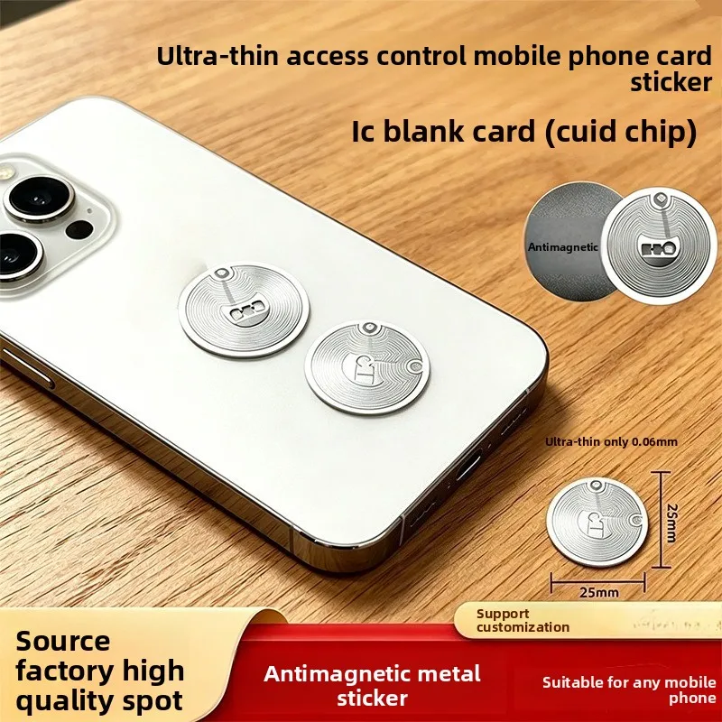 NFC Door Access Card Sticker IC CUID Chip Tag Copyable Writable with Anti Metal Flag for Phone Stick On 5 10 50 100 500 Pcs Set