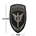 V00569-5
