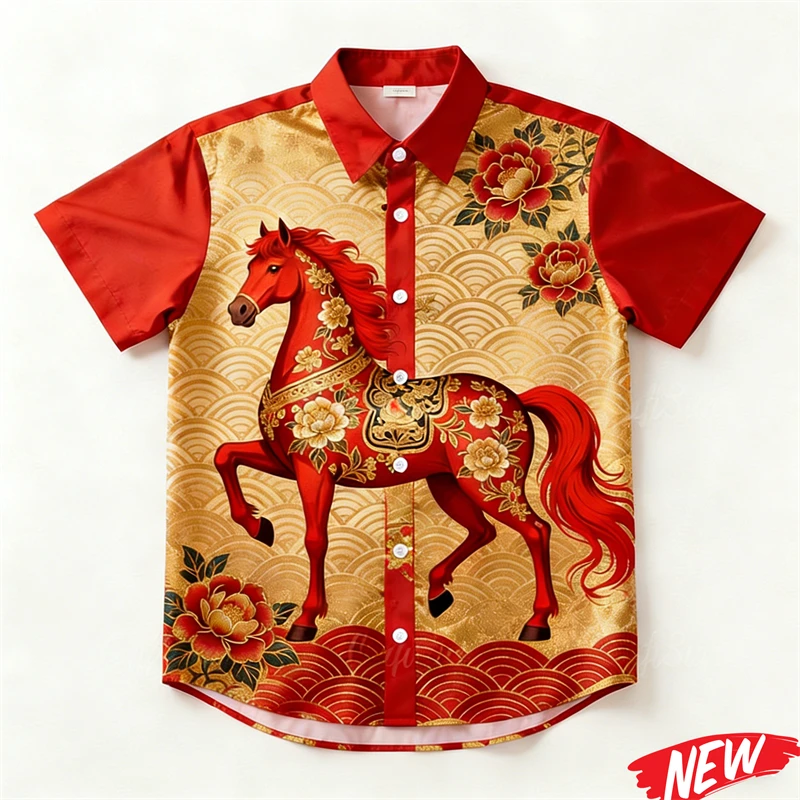 

Новый дизайн 2026, гавайская рубашка с годом лошади для мужчин и женщин, китайские новогодние вечерние рубашки с короткими рукавами, праздничная свободная рубашка с лацканами