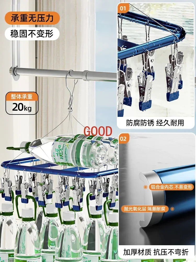 رف جورب متعدد الوظائف، رف تجفيف الملابس المنزلية المعلقة #3