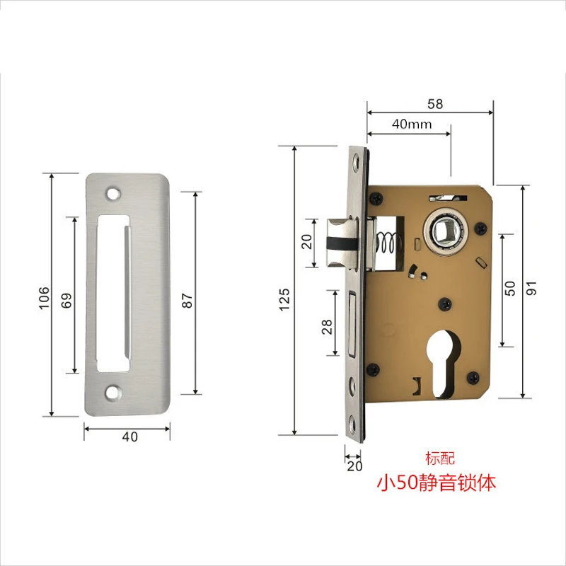 Corpo della serratura della porta della stanza 50 serratura della porta in legno della camera da letto interna corpo della serratura silenziosa maniglia a linguetta singola accessori Hardware del nucleo della serratura