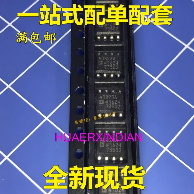 

10PCS New Original AD823 AD823A AD823ARZ-RL SOP-8 Quality assurance