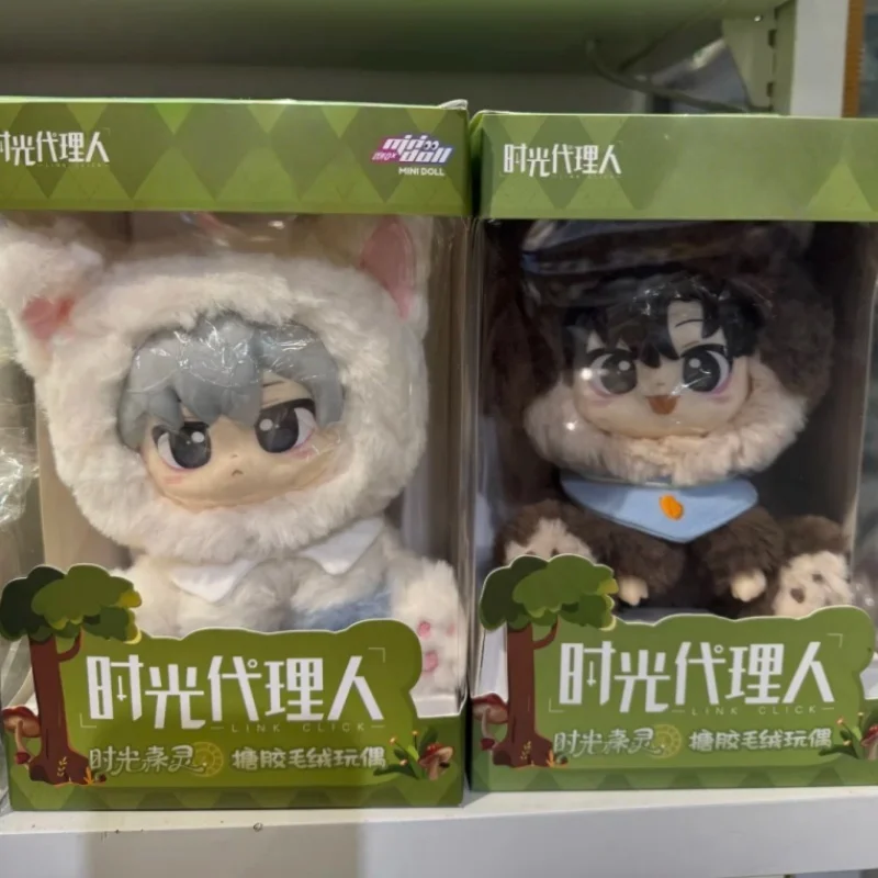

In Stock Minidoll Time Agent Animated Time Forest Spirit Series Vinyl Plush Model Toys Home Desktop Decor Doll Birthday Toy Gift