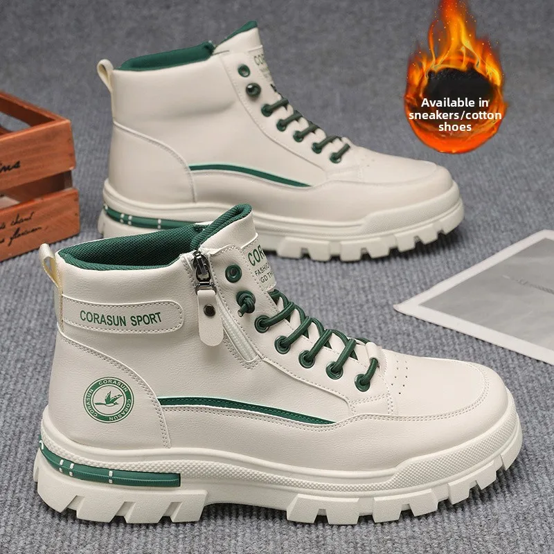 

High-Top Men's Boots White Outdoor Waterproof Non-Slip Thick Bottom Heightening Autumn Winter British Style Casual Lea...