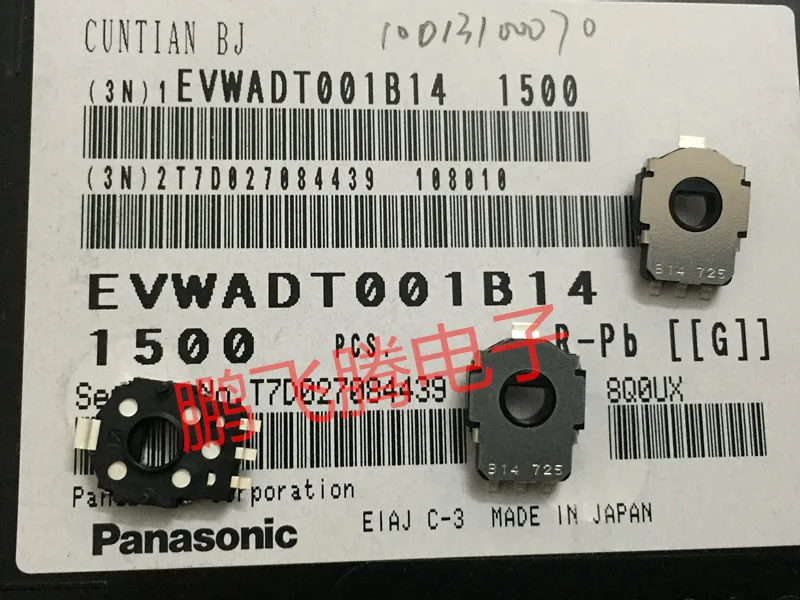 1PCS  Resistive 10K Rotary Sensor, Vehicle Car Air Conditioner, etc. Dedicated Detection Angle Encoder EVWADT001B14