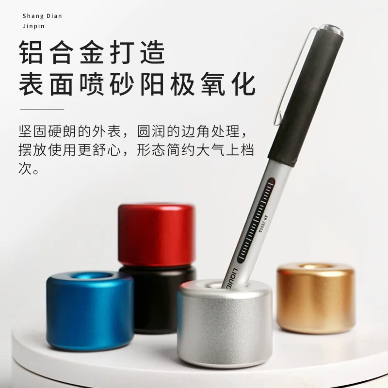 Aluminum Alloy Pen Holder Round Square Office Storage Pen Insert Razor Holder Business Signature Pen Holder