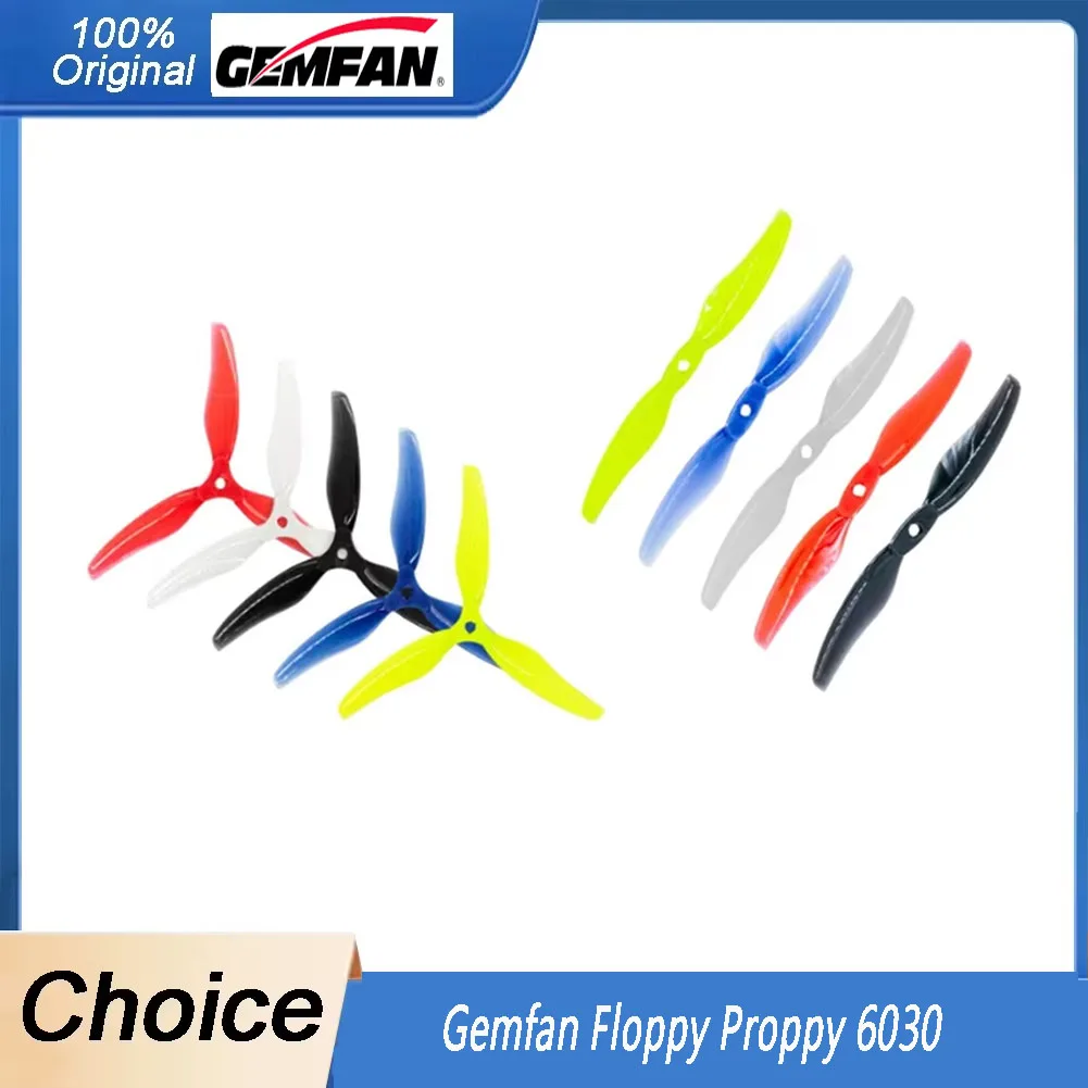 

2 пары Gemfan Floppy Proppy 6030 2 лопасти 3 лопасти 6 дюймов складной пропеллер для RC FPV Racing мультироторные дроны