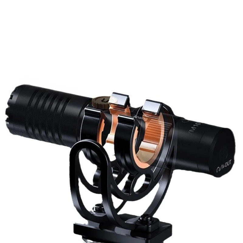 Directional microphone camera mobile phone interview gun microphone noise canceling microphone