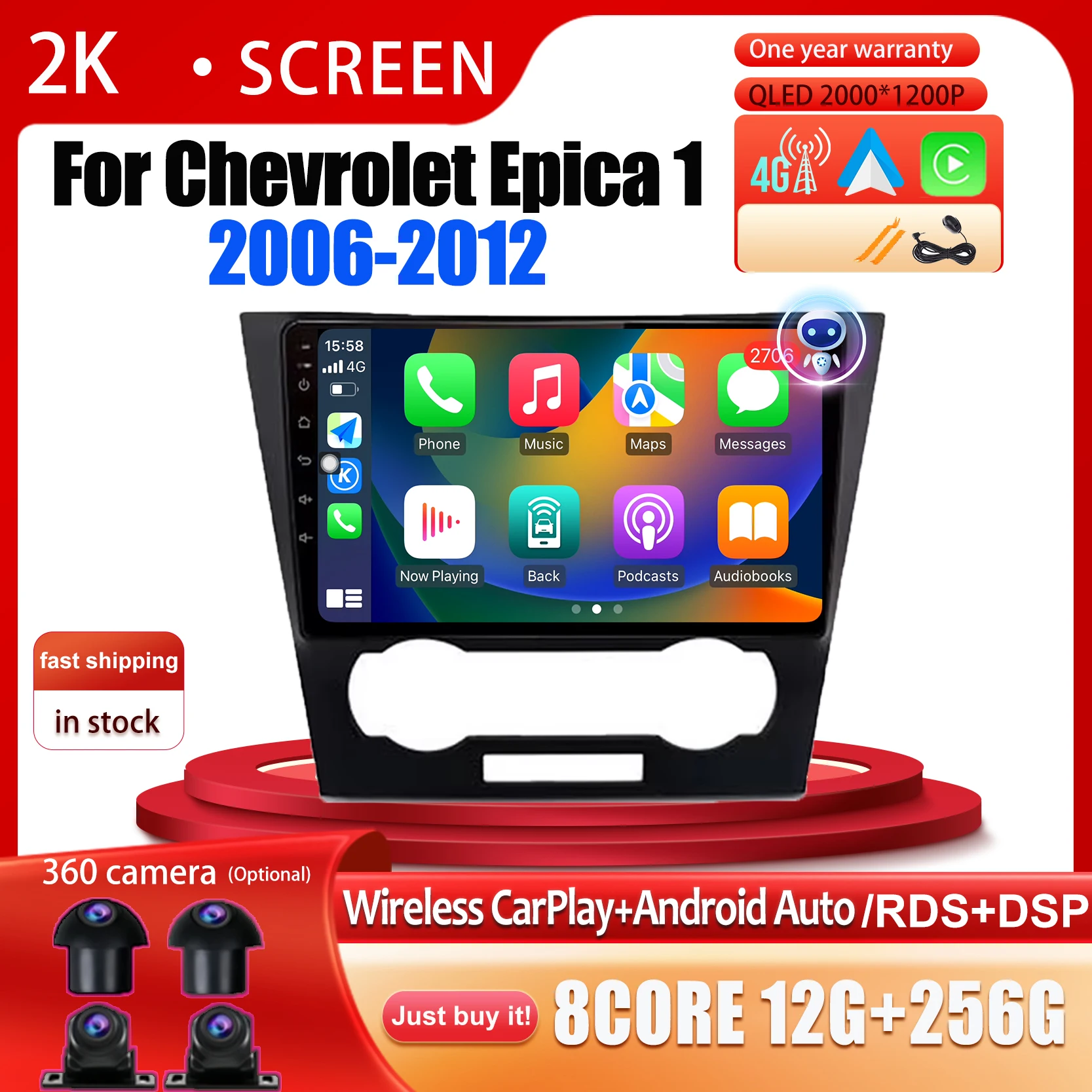 

Android 14 For Chevrolet Epica 1 2006 2007-2012 Wireless Carpaly Car Radio Multimedia Stereo Player WiFi GPS Navigation Tools