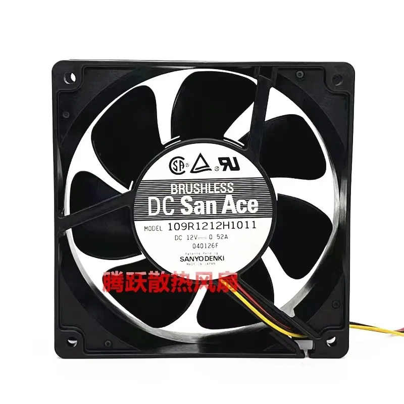 Original 109R1212H1011 12V 0.52A 120 * 120 * 38MM 12CM server chassis large air volume cooling fan