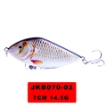 JKB070-02