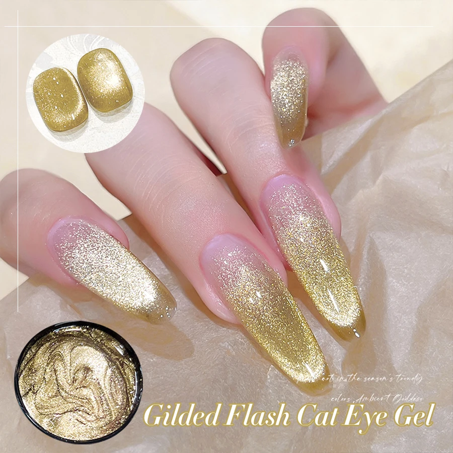 1-4 Uds. De esmalte de uñas de Gel de ojo de gato con Flash dorado Popular, cuentas de cristal Flash de Color a la moda para primavera y verano, salón de uñas de ojo de gato