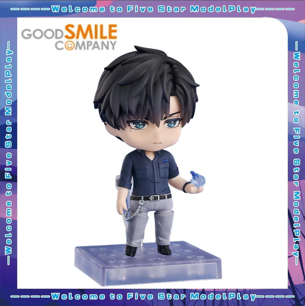 

【FS】GSC NENDORON 2074 LIGHT AND NIGHT Xiao Yi Model Toys Gifts Collection