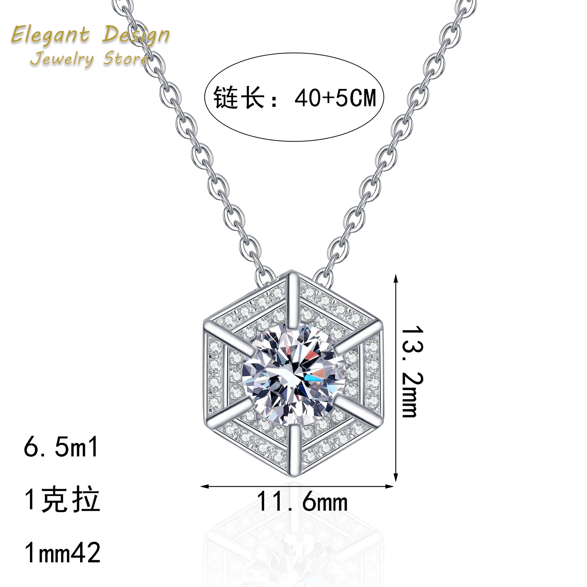 

Hexagon Geometric Design Pendant 1ct Moissanite Luxury Jewelry Platinum Pt950 Chain Fine Jewelry for Women Party Valentines Gift