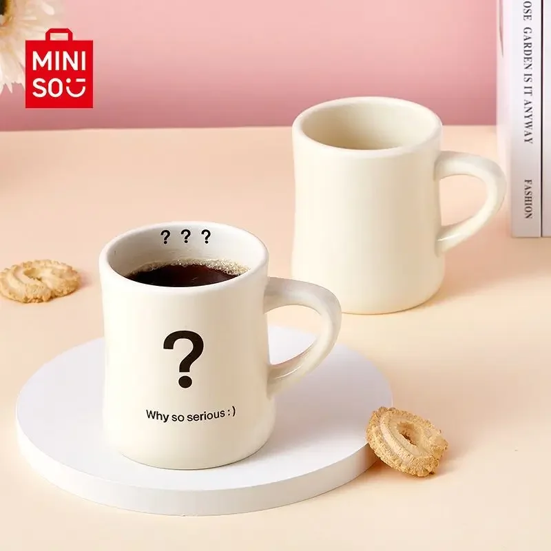 

Miniso high-value ceramic solid color simple mug office drinking cup couple niche coffee cup