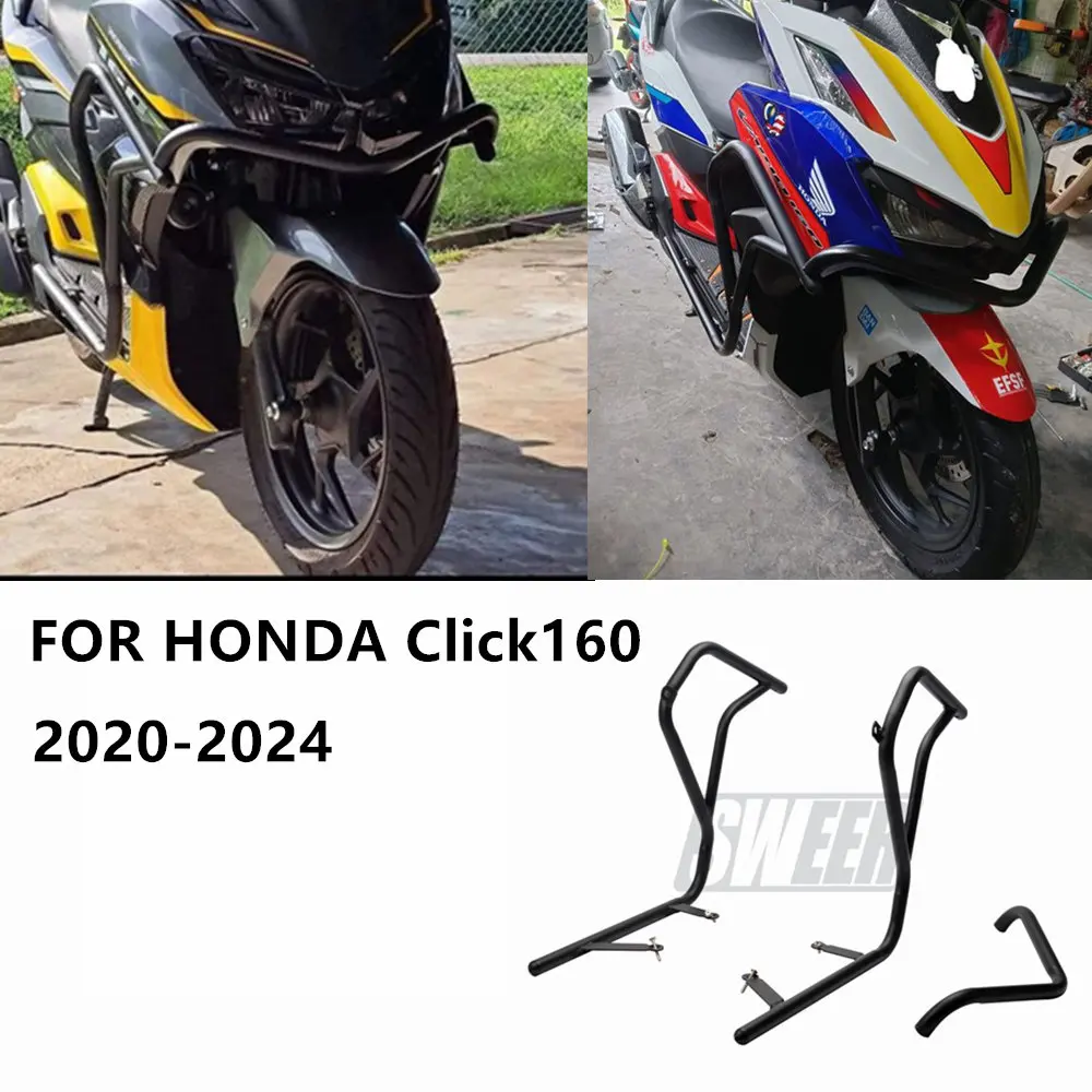 

For Honda Click160 motorcycle modified bumper front bumper foot guard carbon steel anti fall bumper 2020-2024