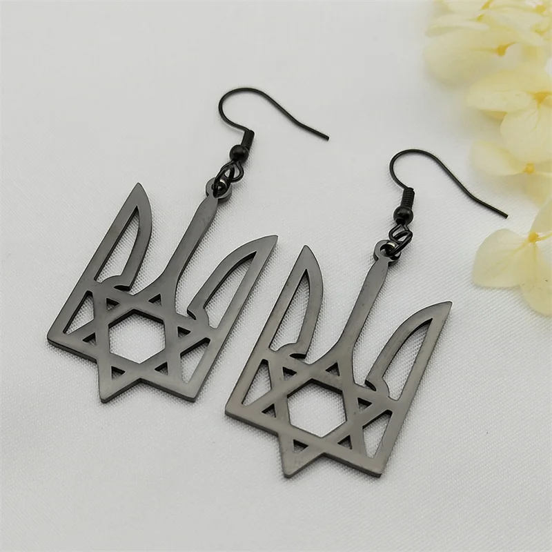 Ukraine National Emblem Pendant Drop Earrings for Women Stainless Steel Jewish Star of David Hexagram Ukrainian Jewlery E3211S02