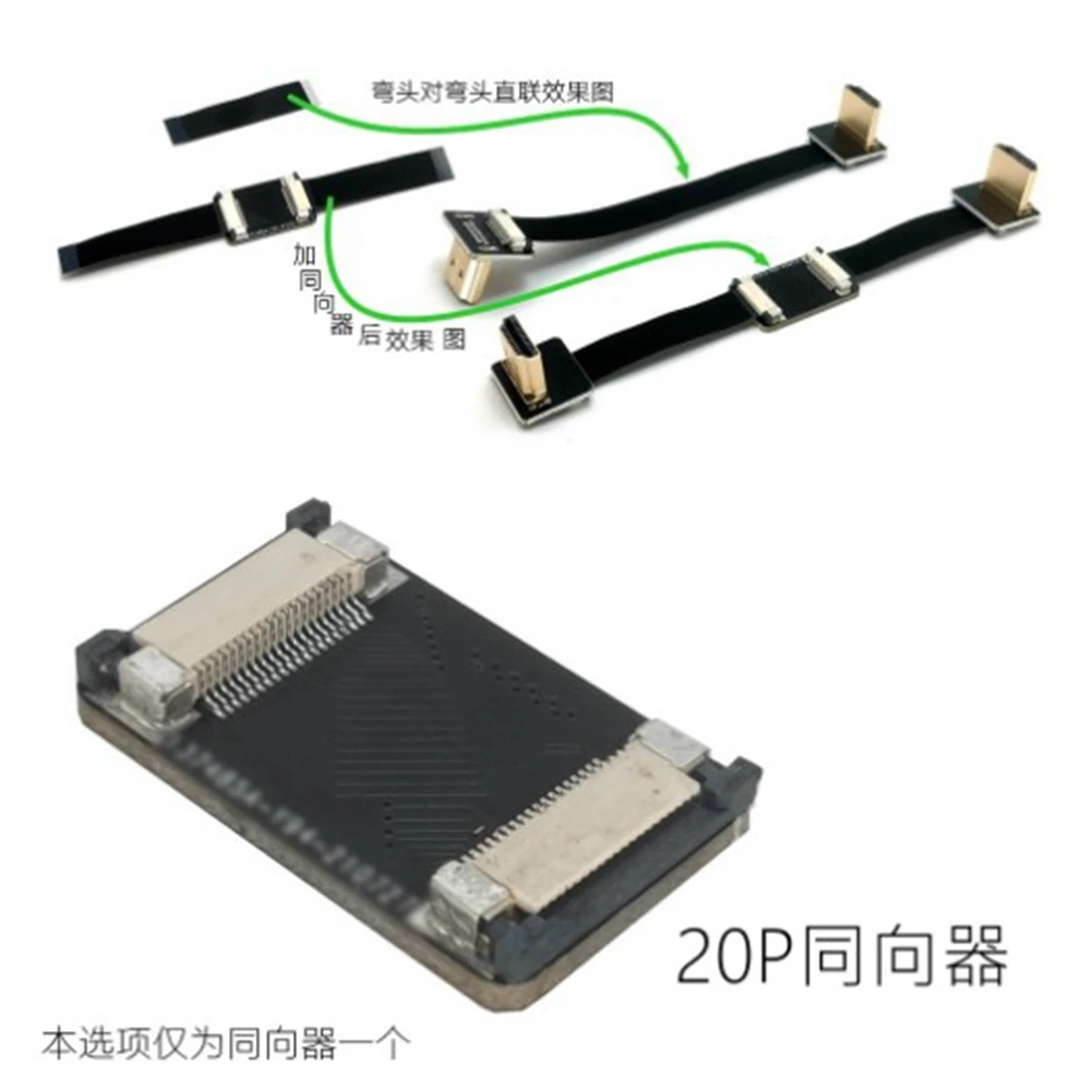 Band FPV HDMI-kompatibler Stecker, flexibles Flachkabel, Raspberry Pi 4 Micro HDMI auf HDMI/Mini HDMI Buchse, 90 Grad FPC, 20-polig