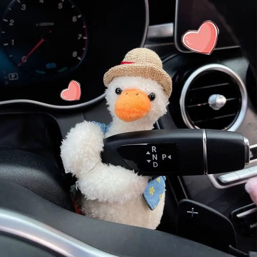 Plush Vest Duck Clutch Decoration Stuffed Dolls Hanging Ornament Car Bumper Decoration Cartoon Straw Hat Duck Decorative Doll