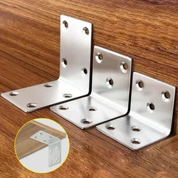 4pcs bracket stainless steel corner code, 90 degree right angle bracket fastener, used for wooden shelves, chairs, tables